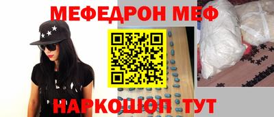 трава Чебоксары