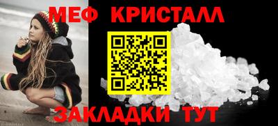 ECSTASY Шебекино