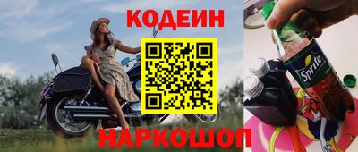 трава Чебоксары