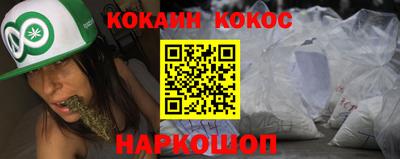 трава Чебоксары