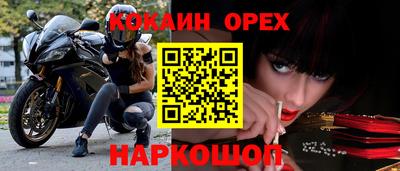 трава Чебоксары