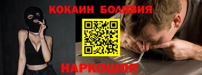 гашишное масло Чапаевск