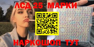 а пвп мука Чебаркуль