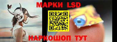 а пвп мука Чебаркуль