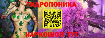 а пвп мука Чебаркуль