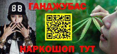 а пвп мука Чебаркуль