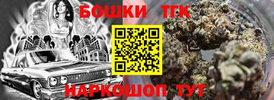 трава Чебоксары