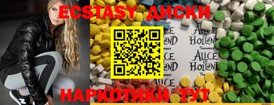 трава Чебоксары