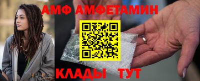 а пвп мука Чебаркуль