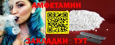 а пвп мука Чебаркуль