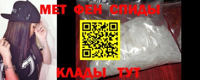 а пвп мука Чебаркуль