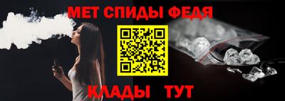 ECSTASY Шебекино