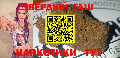 трава Чебоксары