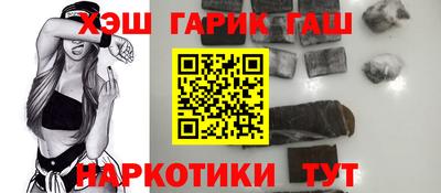 трава Чебоксары