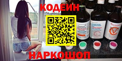 трава Чебоксары