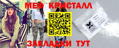 ECSTASY Шебекино